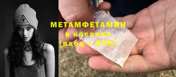 мескалин Аркадак