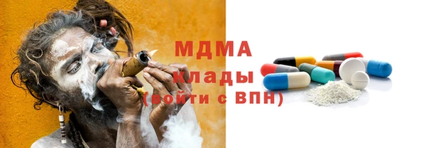 ешки Арсеньев
