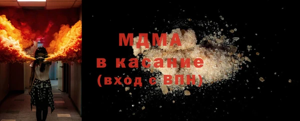 экстази Алзамай
