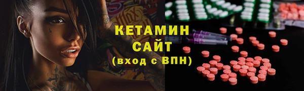 мескалин Аркадак