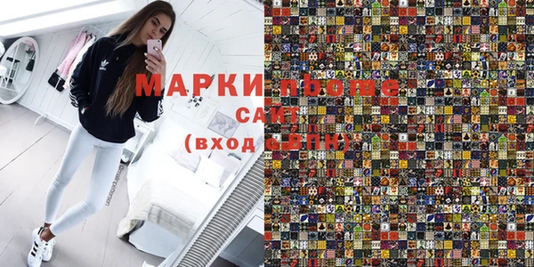 ешки Арсеньев