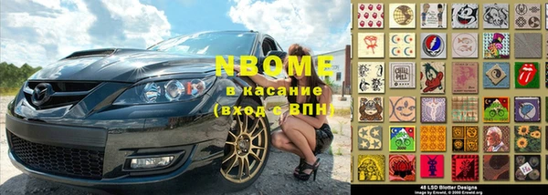 ешки Арсеньев