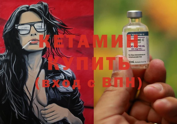 ешки Арсеньев